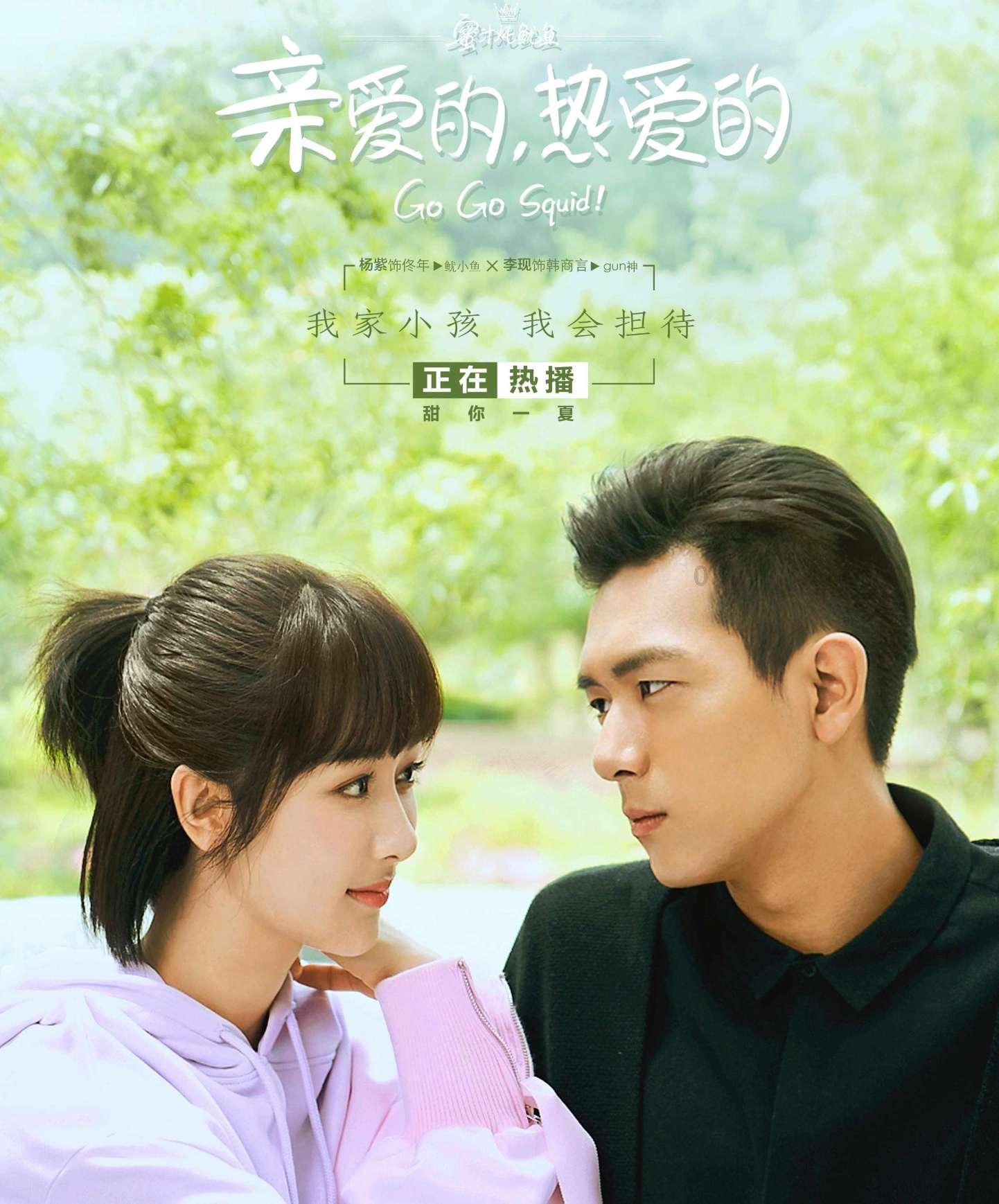 蓝黛科技(002765.SZ):2023年度预亏3.23亿元-3.83亿元