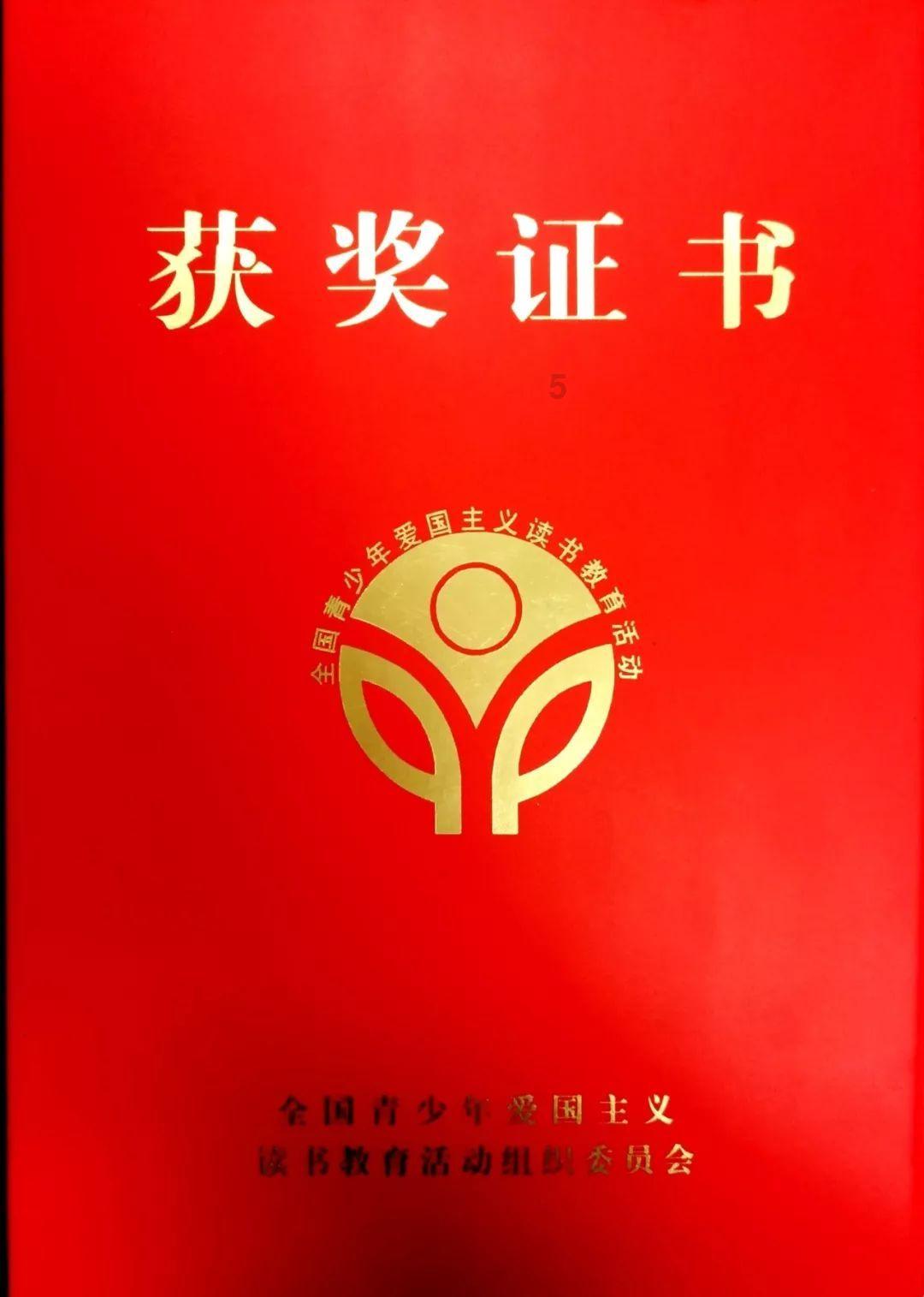 孤岛危机2