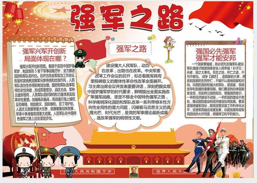 让人深思的几条经典短句,都是人生阅历总结