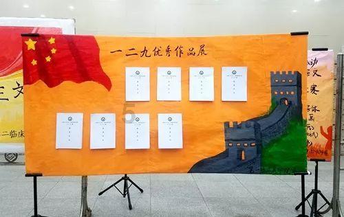 英雄联盟