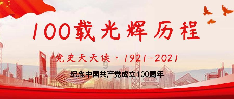 学历越来越重要，博士后是大势所趋吗？