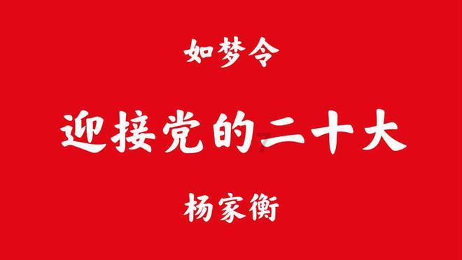 乒乓球WTT果阿球星赛:四位世界冠军受挫,韩国单打失利,但双打斩获三冠